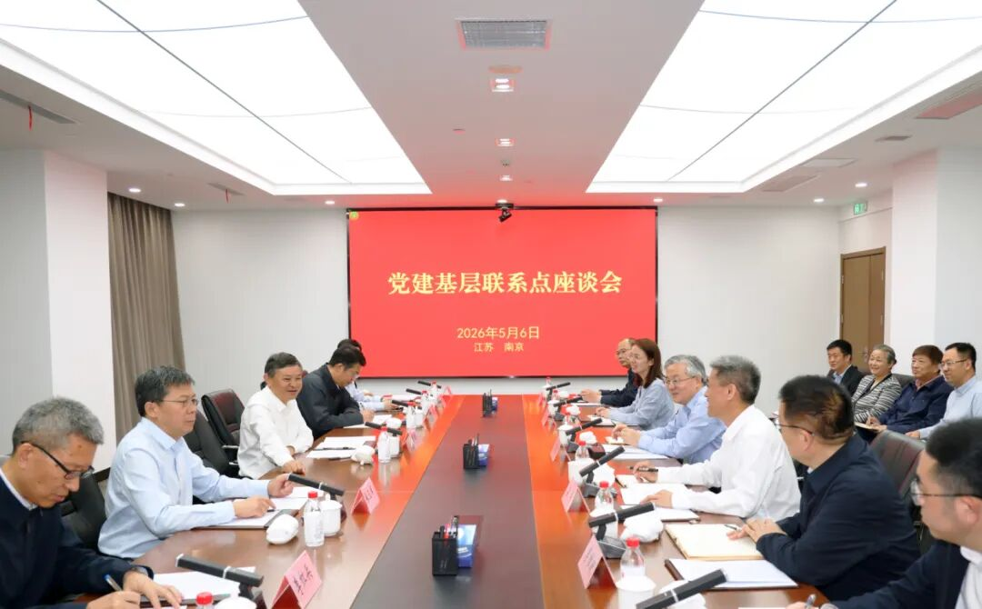 生态环境部部长黄润秋到基层联系点调研