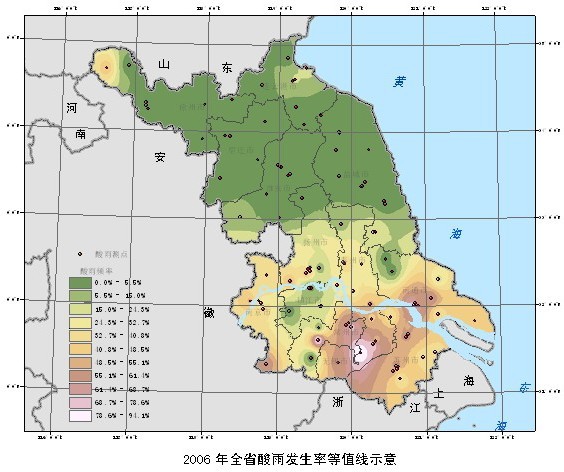 江苏省环境状况公报2006