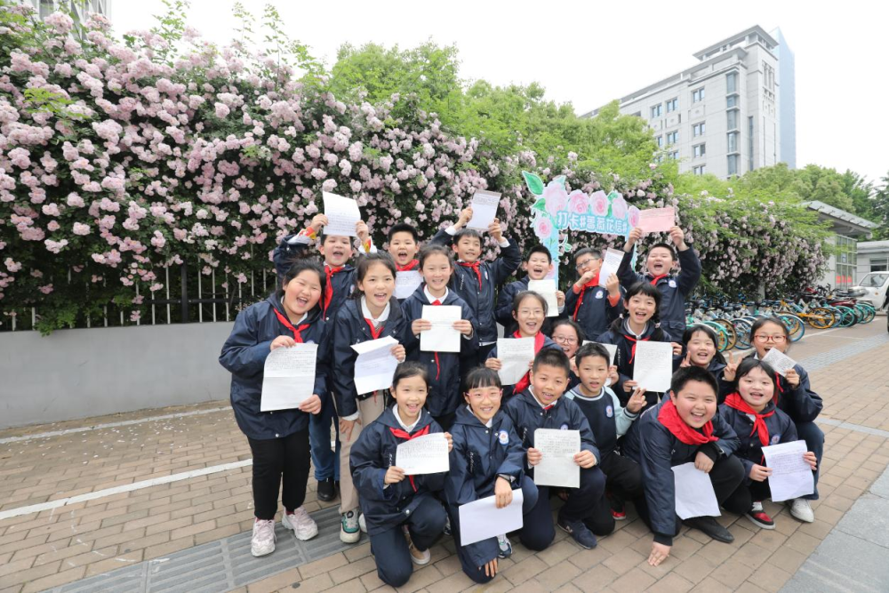 八载蔷薇绽芳华，绿动江苏赴新程——江苏省生态环境厅“蔷薇花信”主题宣传活动八年纪实