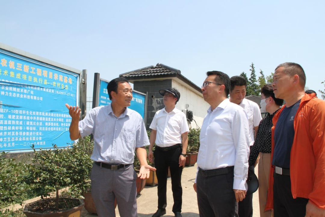 无锡市副市长马良调研太湖治理安全度夏和有机废弃物资源化利用工作