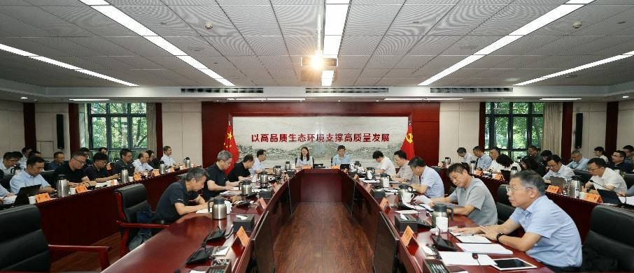 省生态环境厅召开树立和践行正确政绩观学习教育总结会