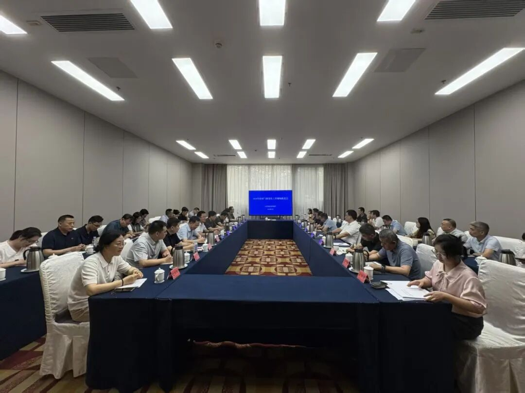 2026全省生态环境系统应对气候变化工作现场推进会暨适应气候变化能力建设培训会在扬州召开